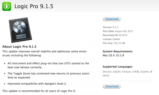 Screen-Shot-2011-08-08-at-4.32.48-PM