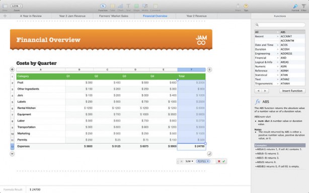 screen800x500