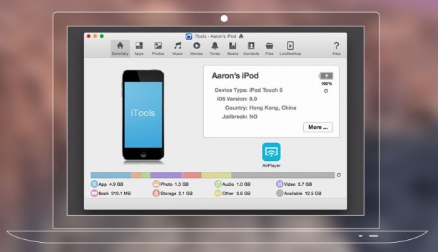 iTools per Mac 