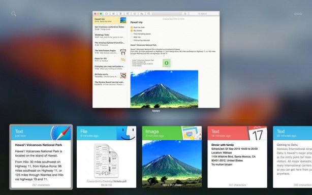 screen1280x800